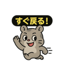♡そらくんのひとこと5♡（個別スタンプ：10）
