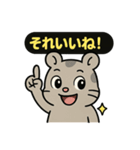 ♡そらくんのひとこと5♡（個別スタンプ：11）