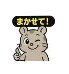♡そらくんのひとこと5♡（個別スタンプ：12）