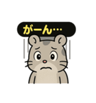 ♡そらくんのひとこと5♡（個別スタンプ：13）