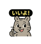 ♡そらくんのひとこと5♡（個別スタンプ：14）