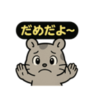 ♡そらくんのひとこと5♡（個別スタンプ：15）