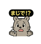 ♡そらくんのひとこと5♡（個別スタンプ：16）