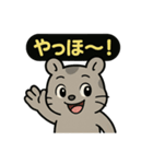 ♡そらくんのひとこと5♡（個別スタンプ：17）