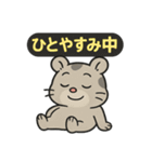 ♡そらくんのひとこと5♡（個別スタンプ：18）