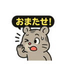 ♡そらくんのひとこと5♡（個別スタンプ：20）