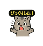 ♡そらくんのひとこと5♡（個別スタンプ：21）