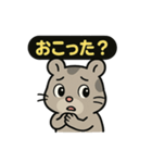 ♡そらくんのひとこと5♡（個別スタンプ：22）