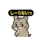 ♡そらくんのひとこと5♡（個別スタンプ：23）