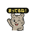 ♡そらくんのひとこと5♡（個別スタンプ：24）