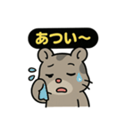 ♡そらくんのひとこと5♡（個別スタンプ：26）