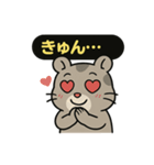 ♡そらくんのひとこと5♡（個別スタンプ：29）