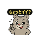 ♡そらくんのひとこと5♡（個別スタンプ：31）