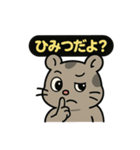 ♡そらくんのひとこと5♡（個別スタンプ：32）