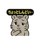 ♡そらくんのひとこと5♡（個別スタンプ：33）