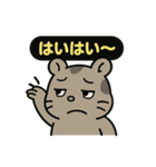 ♡そらくんのひとこと5♡（個別スタンプ：34）