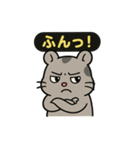♡そらくんのひとこと5♡（個別スタンプ：37）