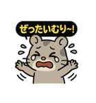 ♡そらくんのひとこと5♡（個別スタンプ：39）