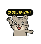 ♡そらくんのひとこと5♡（個別スタンプ：40）