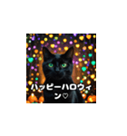 ハロウィンに楽しもう（個別スタンプ：1）