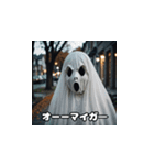 ハロウィンに楽しもう（個別スタンプ：3）