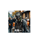 ハロウィンに楽しもう（個別スタンプ：10）