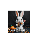 ハロウィンに楽しもう（個別スタンプ：11）