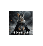ハロウィンに楽しもう（個別スタンプ：13）