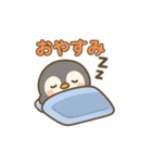 ぽっちゃりペンギンスタンプ（個別スタンプ：4）