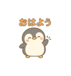 ぽっちゃりペンギンスタンプ（個別スタンプ：13）