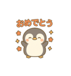 ぽっちゃりペンギンスタンプ（個別スタンプ：14）