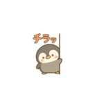 ぽっちゃりペンギンスタンプ（個別スタンプ：24）