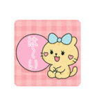 カラフルボールと豹①（個別スタンプ：2）
