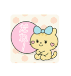 カラフルボールと豹①（個別スタンプ：4）