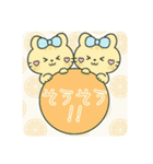 カラフルボールと豹①（個別スタンプ：5）