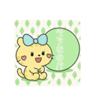 カラフルボールと豹①（個別スタンプ：6）