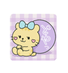 カラフルボールと豹①（個別スタンプ：8）