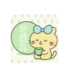 カラフルボールと豹①（個別スタンプ：13）