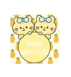 カラフルボールと豹①（個別スタンプ：19）