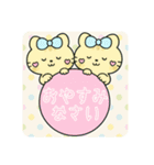 カラフルボールと豹①（個別スタンプ：22）