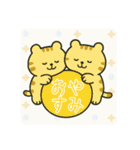 カラフルボールと豹①（個別スタンプ：23）