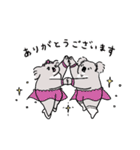 マジカルコアラ2【敬語スタンプ】（個別スタンプ：3）