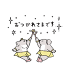 マジカルコアラ2【敬語スタンプ】（個別スタンプ：5）