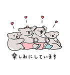マジカルコアラ2【敬語スタンプ】（個別スタンプ：10）