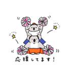 マジカルコアラ2【敬語スタンプ】（個別スタンプ：12）