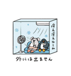 マジカルコアラ2【敬語スタンプ】（個別スタンプ：27）