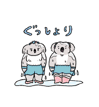 マジカルコアラ2【敬語スタンプ】（個別スタンプ：28）