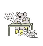 マジカルコアラ2【敬語スタンプ】（個別スタンプ：36）