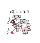 マジカルコアラ2【敬語スタンプ】（個別スタンプ：38）