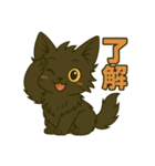 くすおスタンプ2（個別スタンプ：1）
